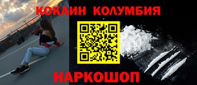 крисы Тверь