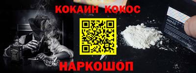 крисы Тверь