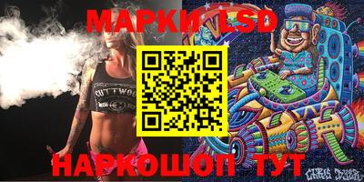 крисы Тверь