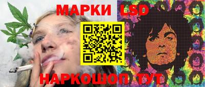 прущий лед Тара