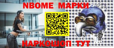 крисы Тверь