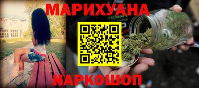 прущий лед Тара