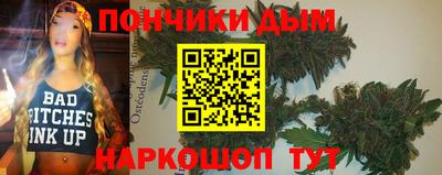 крисы Тверь