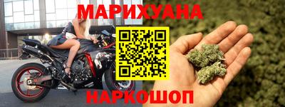прущий лед Тара