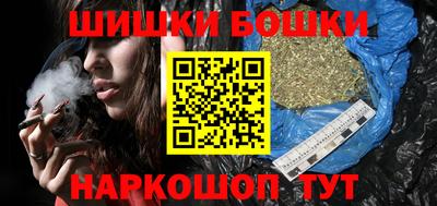 крисы Тверь