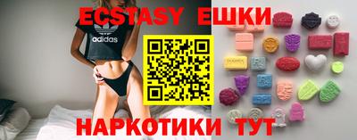 прущий лед Тара