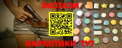 прущий лед Тара