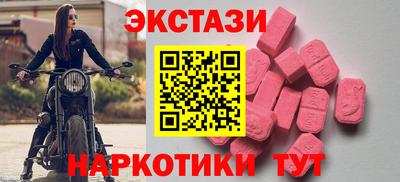 крисы Тверь