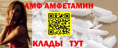 крисы Тверь