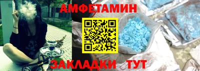 прущий лед Тара