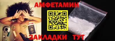 прущий лед Тара
