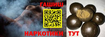 прущий лед Тара