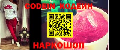 крисы Тверь