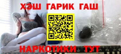 прущий лед Тара