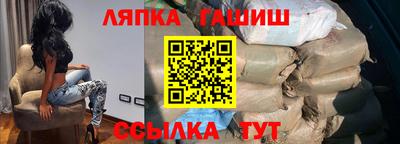 крисы Тверь
