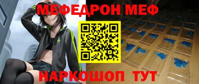 крисы Тверь